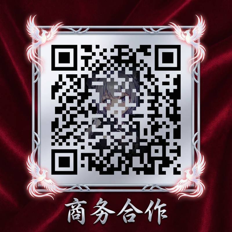 丝瓜视频商务二维码